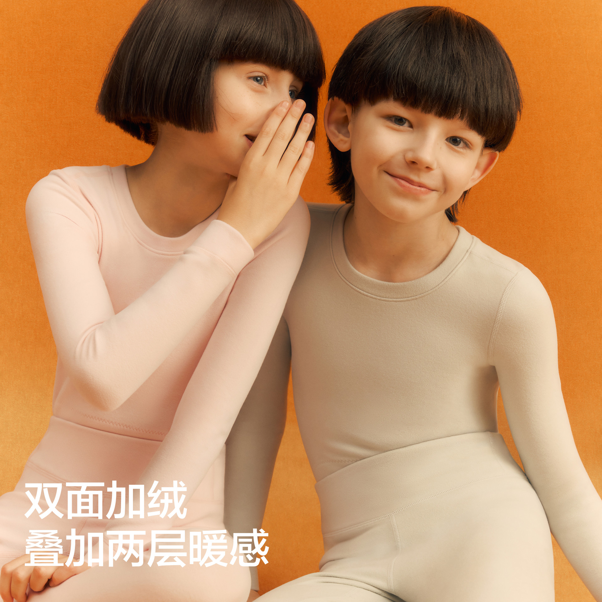 图 3