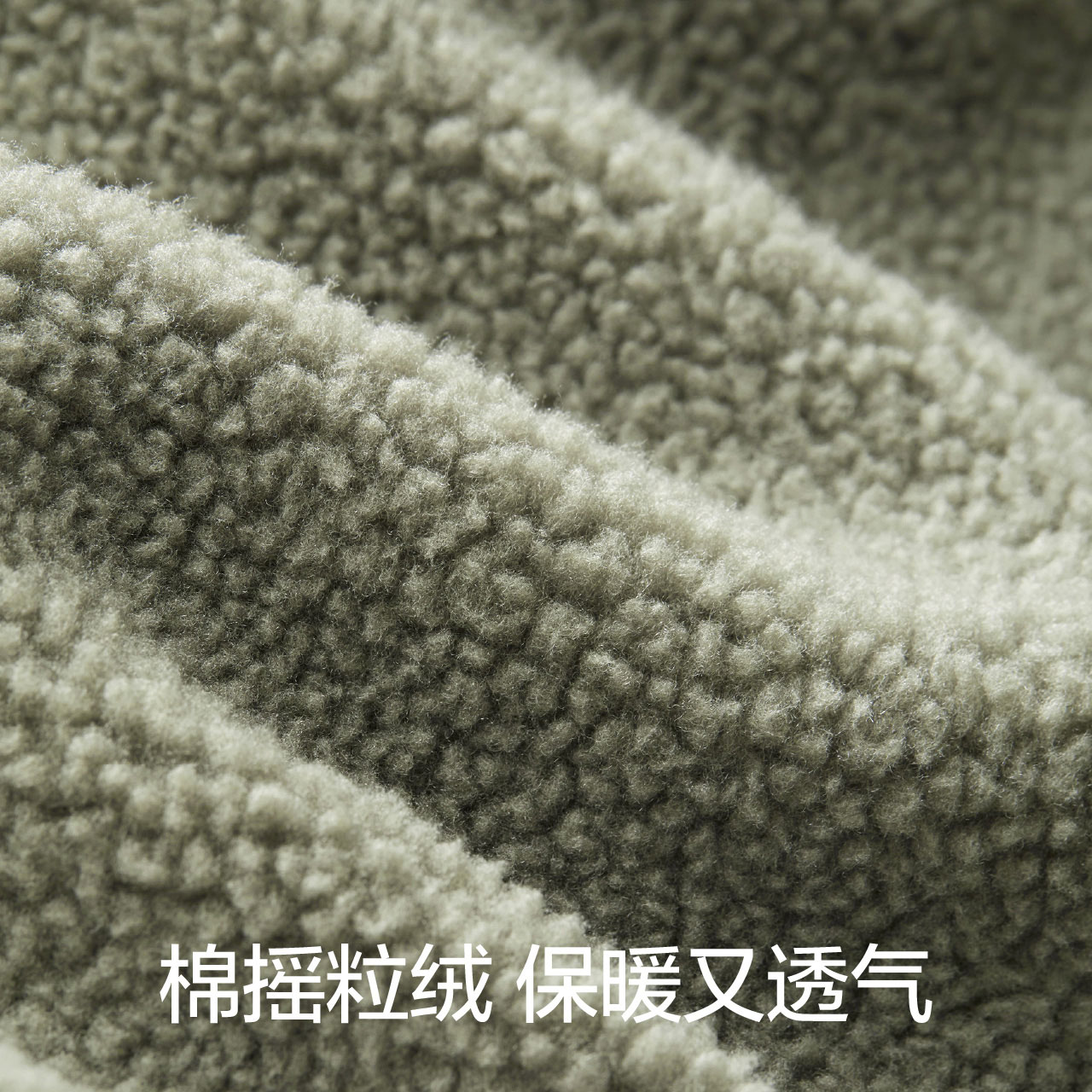 蕉内热皮503++情侣款卫衣女士摇粒绒卫衣