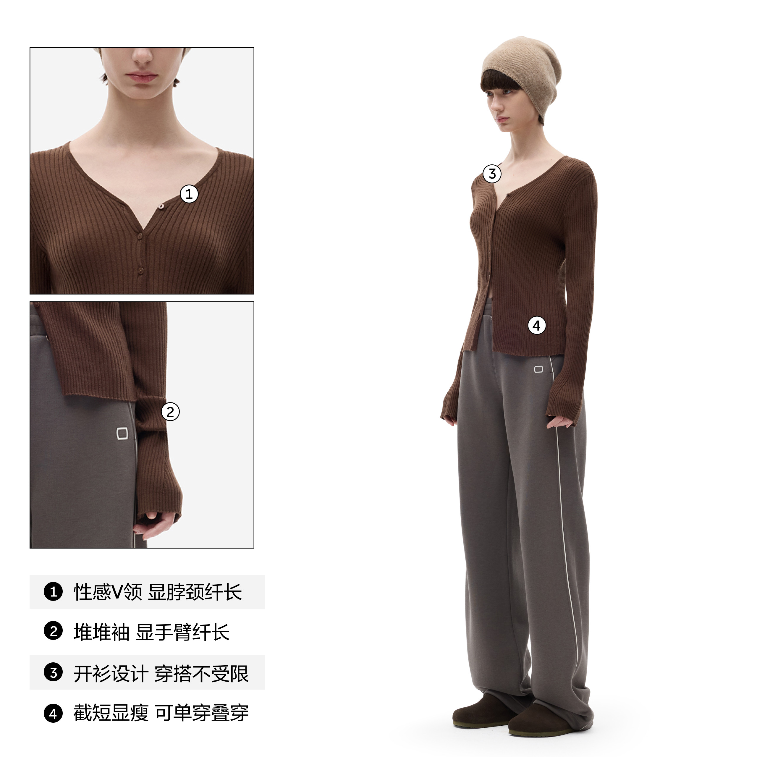 蕉内热皮702++羊毛开衫肌底衣女保暖针织打底衫毛衣冬季外搭上衣,淘宝优惠券,粉丝福利购,淘宝优惠卷