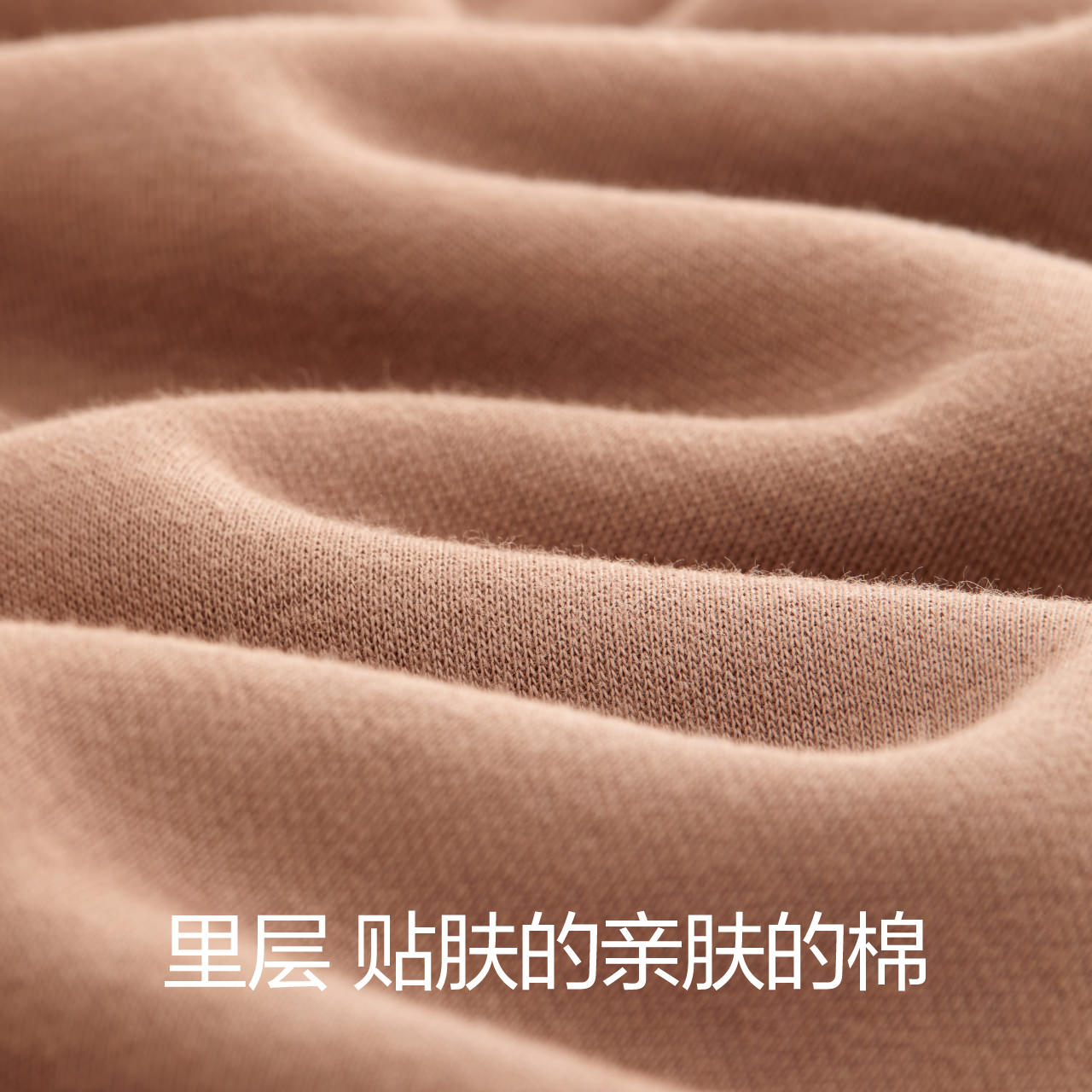 蕉内热皮503+++连帽卫衣女款摇粒绒外套