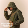 Jiao Nei Hot Leather 501++ Men's Windproof Plus Velvet Hooded Slim Soft Shell Functional Jacket Charge Warm Jacket