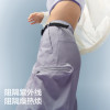 Jiao Nei Liangpi 505CP women's pear-shaped god pants machete pants sun protection work pants summer