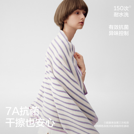 蕉内棉棉3系男款毛巾纯棉家用洗澡加厚一对纯棉吸水成人女款浴巾