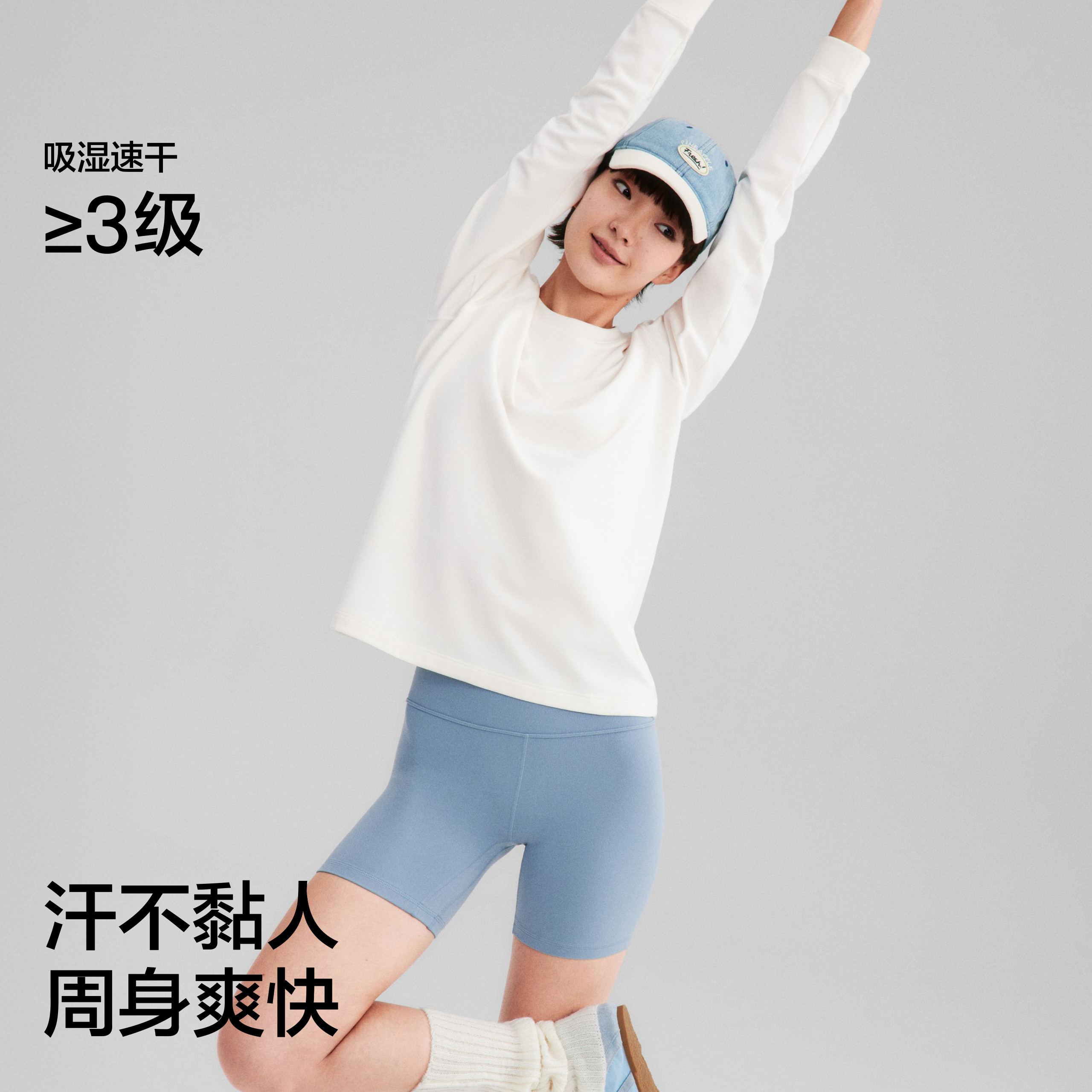 图 4