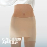 Jiao Nei Liangpi 509CoolAir женские защитные брюки, нижнее белье «два в одном», бесшовные дышащие леггинсы из ледяного шелка для женщин