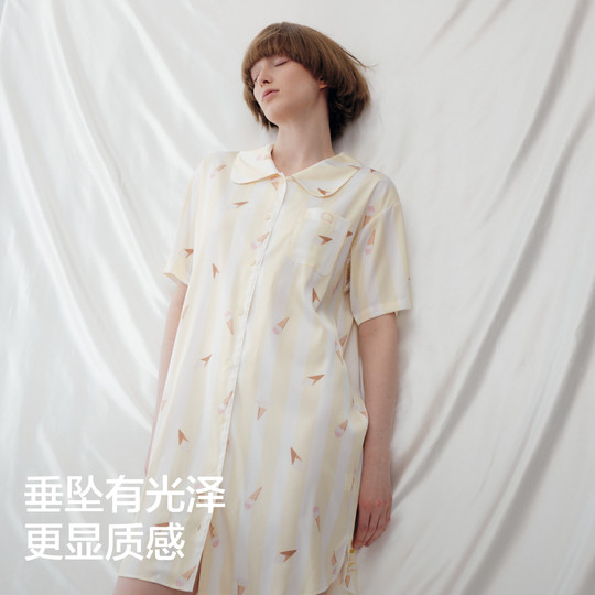 Jiao Nei 520H Supermarkt-Damen-Nachthemd aus Eisseide