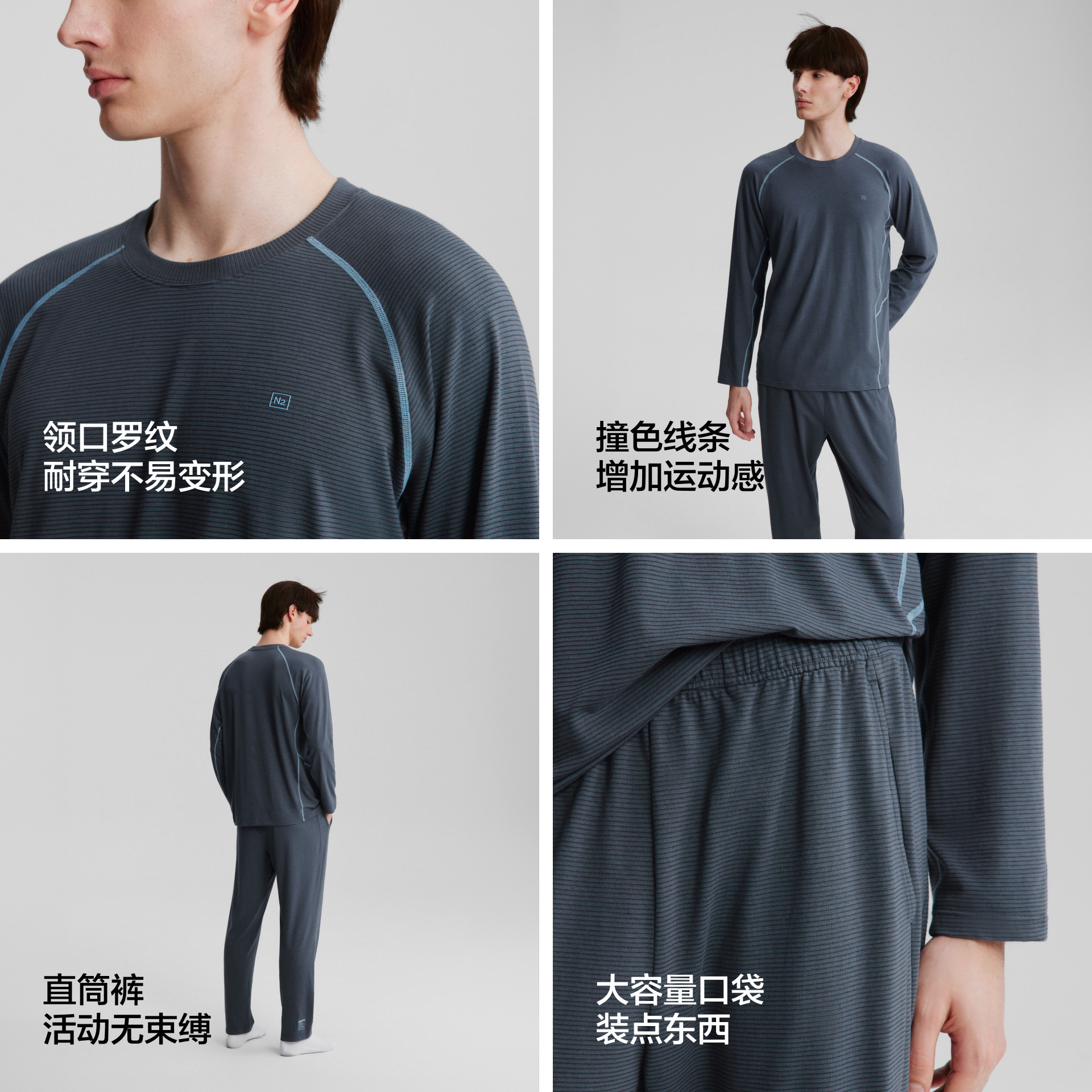 王一博同款蕉内氮气505Dry家居服速干2025新款女夏季短袖男士睡衣