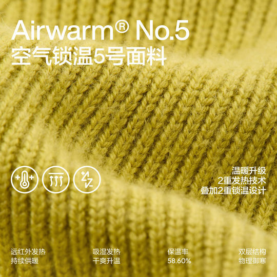 Solid color wool-containing warm knitted hat