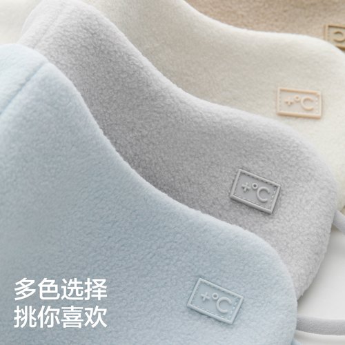 蕉内热皮302+男女同款保暖透气保湿防晒面罩防风防寒防冻秋冬口罩 - 图3