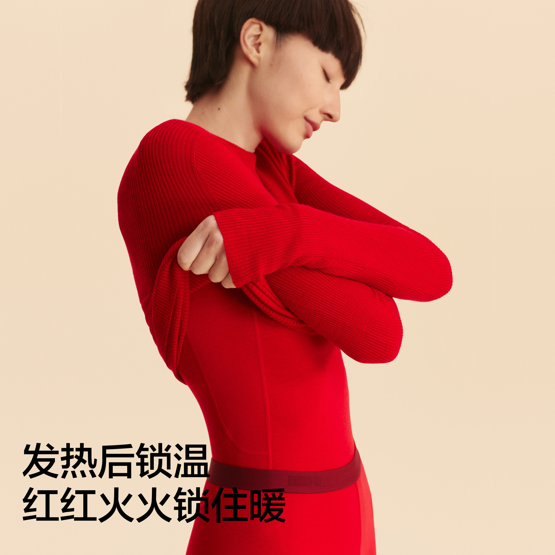 图 3