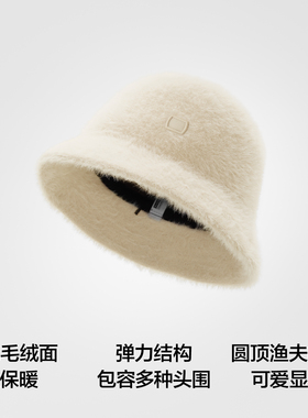蕉内502GO帽子女士保暖百搭