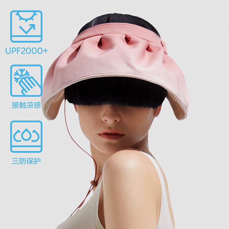 蕉内凉皮302uv女士防紫外线防晒帽 Bananain蕉内帽子