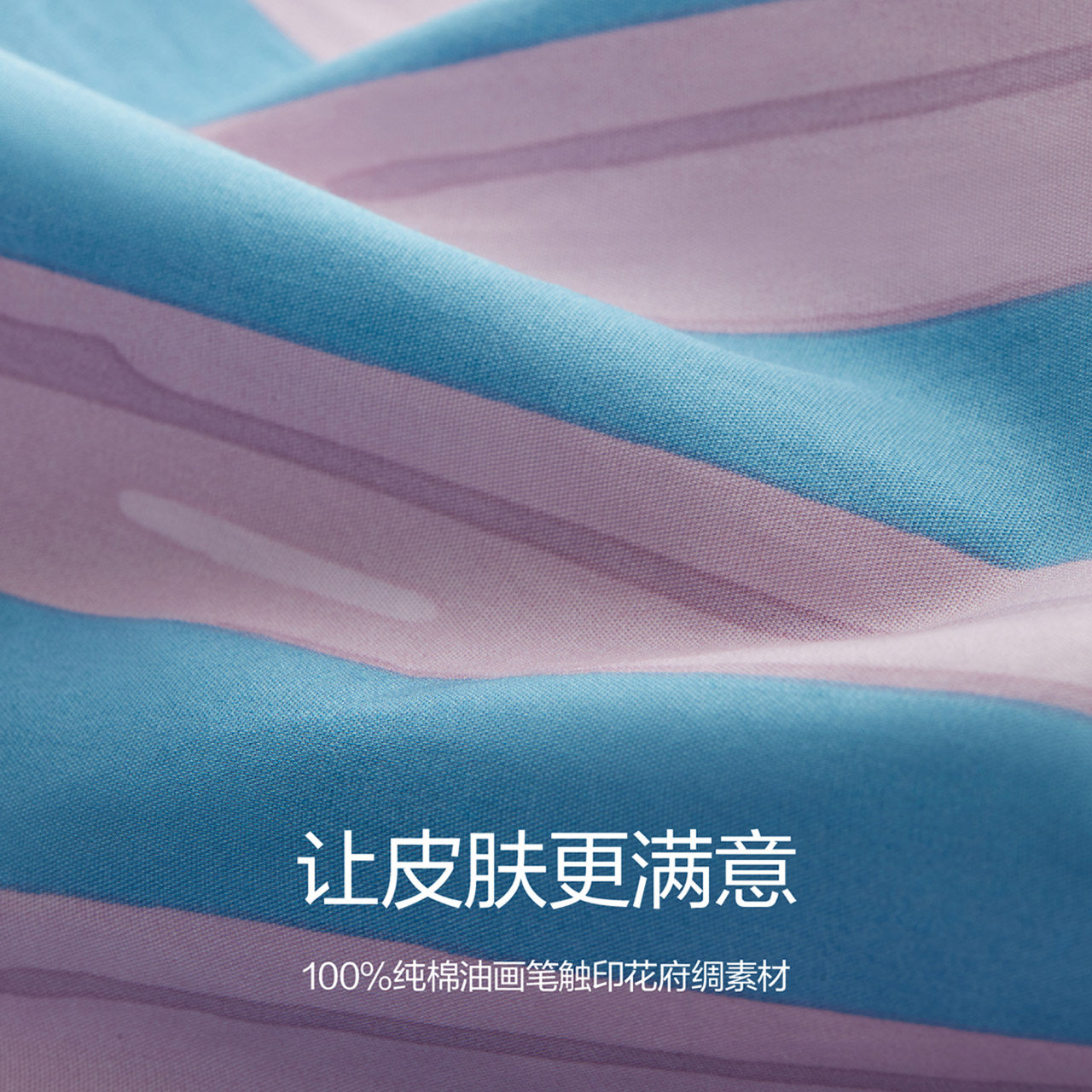 蕉内纯棉情侣睡衣秋501c长袖格子印花睡衣女ins潮