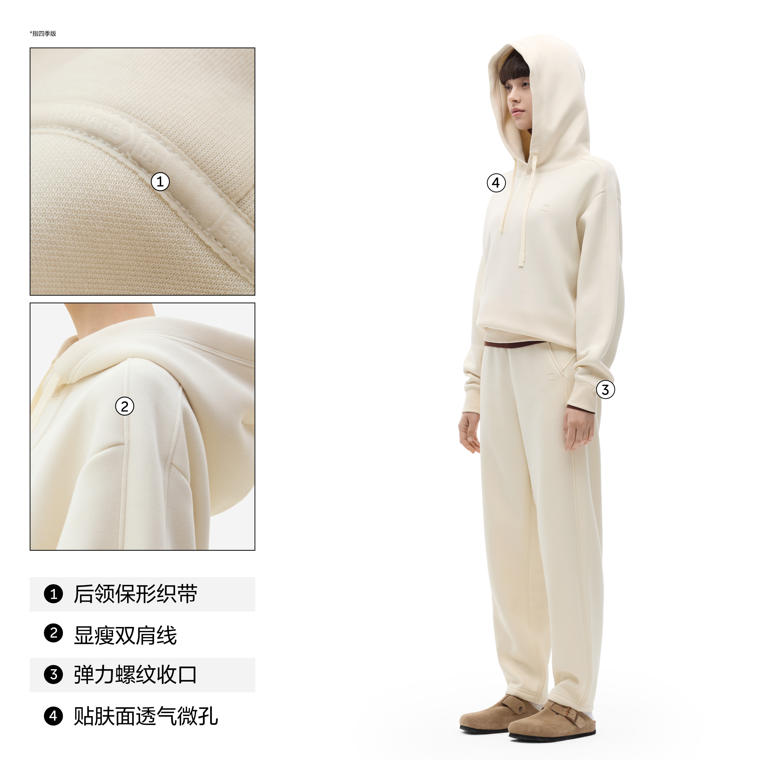 蕉内非常503Relax男女同款连帽四季卫衣情侣外套空气层t恤新款,淘宝优惠券,粉丝福利购,淘宝优惠卷