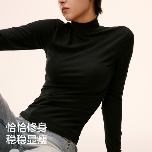 【马思纯同款】蕉内热皮501+羊毛肌底衣长袖t恤女保暖内衣打底衫 - 图0