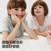 Jiao Nei Mian Mian 511Sleep children's pajamas