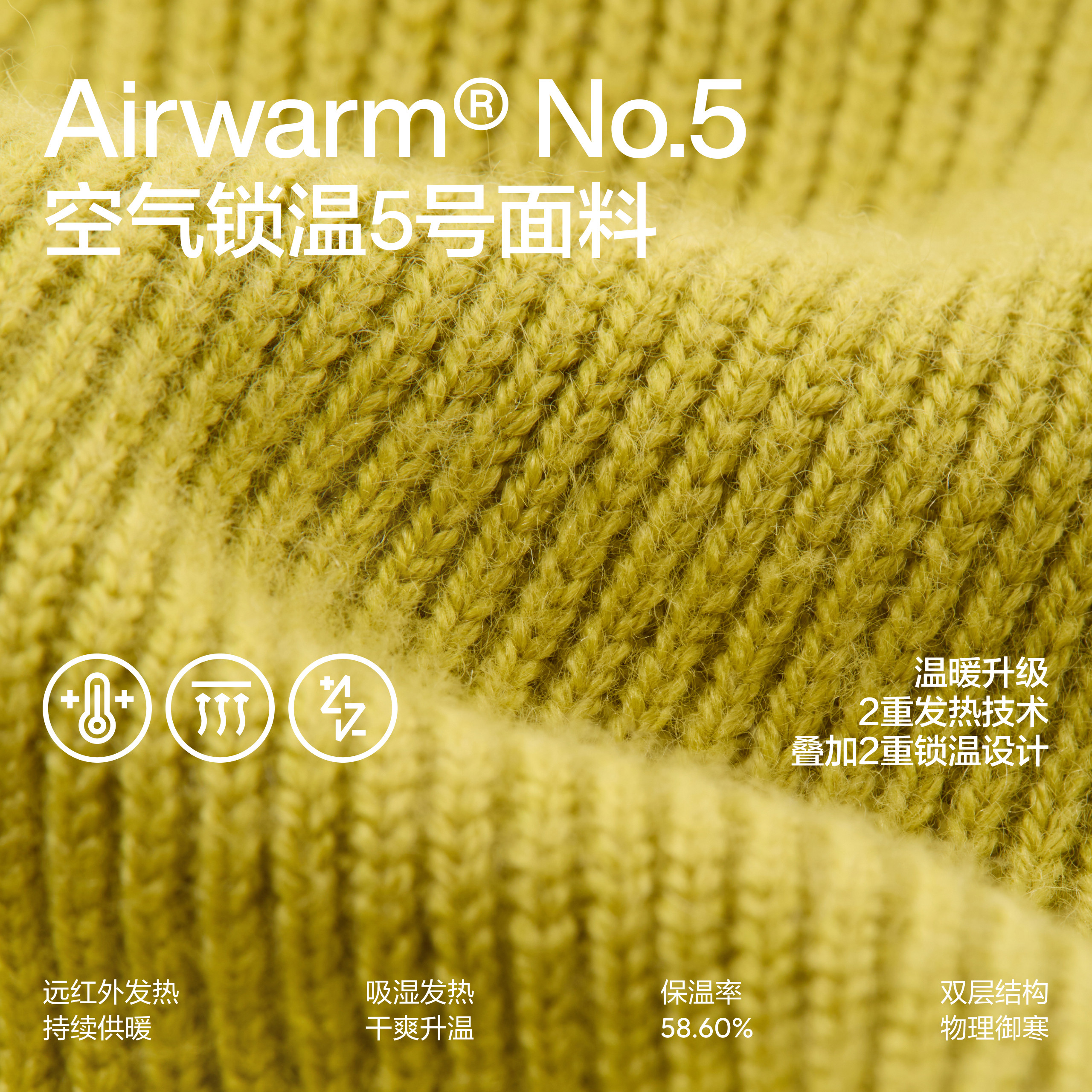 【王一博同款】蕉内热皮501+男士保暖毛线针织帽女士冷帽冬季帽子,淘宝优惠券,粉丝福利购,淘宝优惠卷