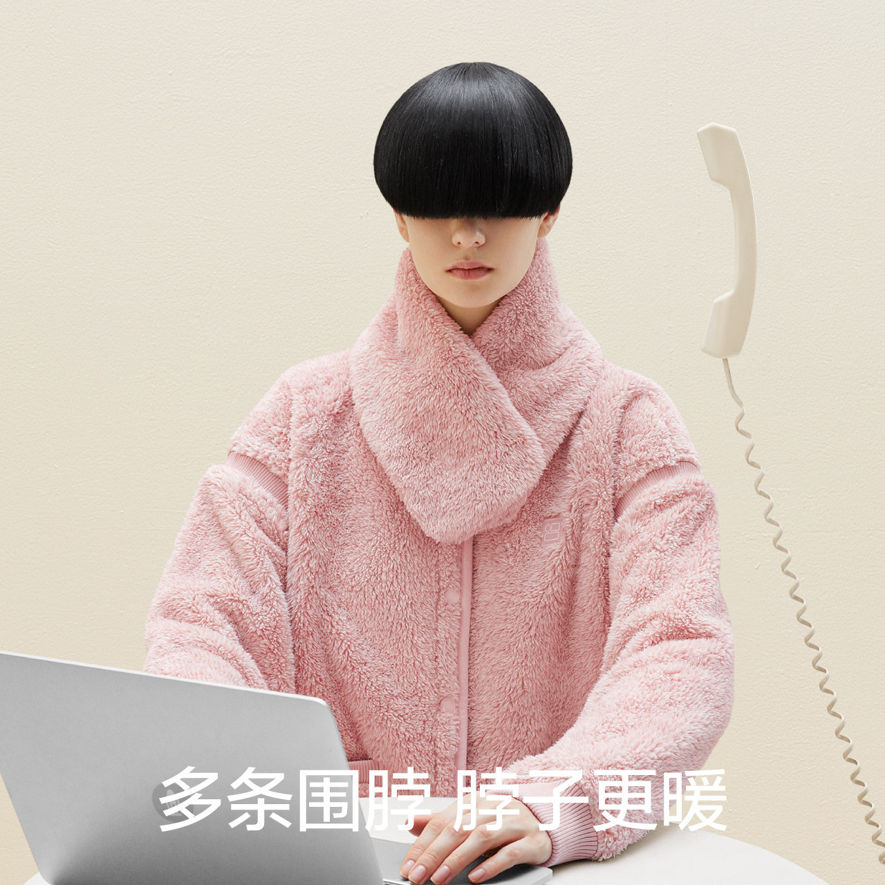 【王一博同款】蕉内绒绒男珊瑚绒睡衣 Bananain蕉内睡衣/家居服套装