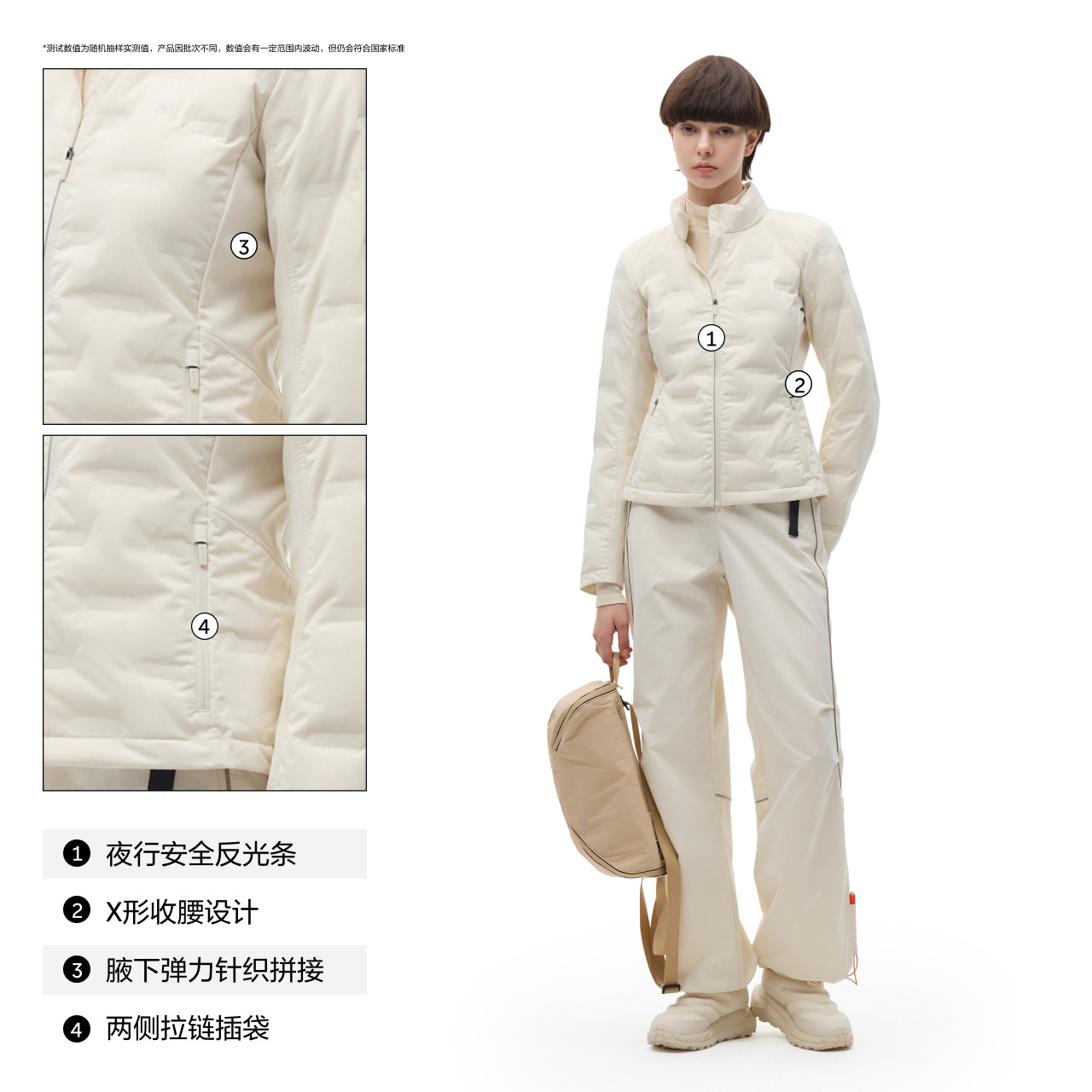 蕉内氢气501Air女士立领修身轻薄羽绒服保暖防寒冬季短款收腰外套