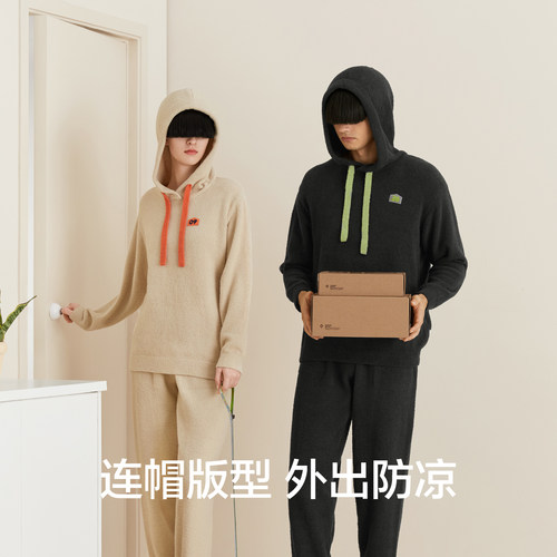蕉内绒绒500E男女士家居服套装半边绒睡衣长袖裤冬季抑菌连帽情侣 - 图2