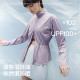 Jiao Nei Liangpi 502UVAir ຂອງແມ່ຍິງ breathable stand-up collar waist slimming slimming sun protection clothes cool jacket ເຄື່ອງນຸ່ງປ້ອງກັນແສງແດດ