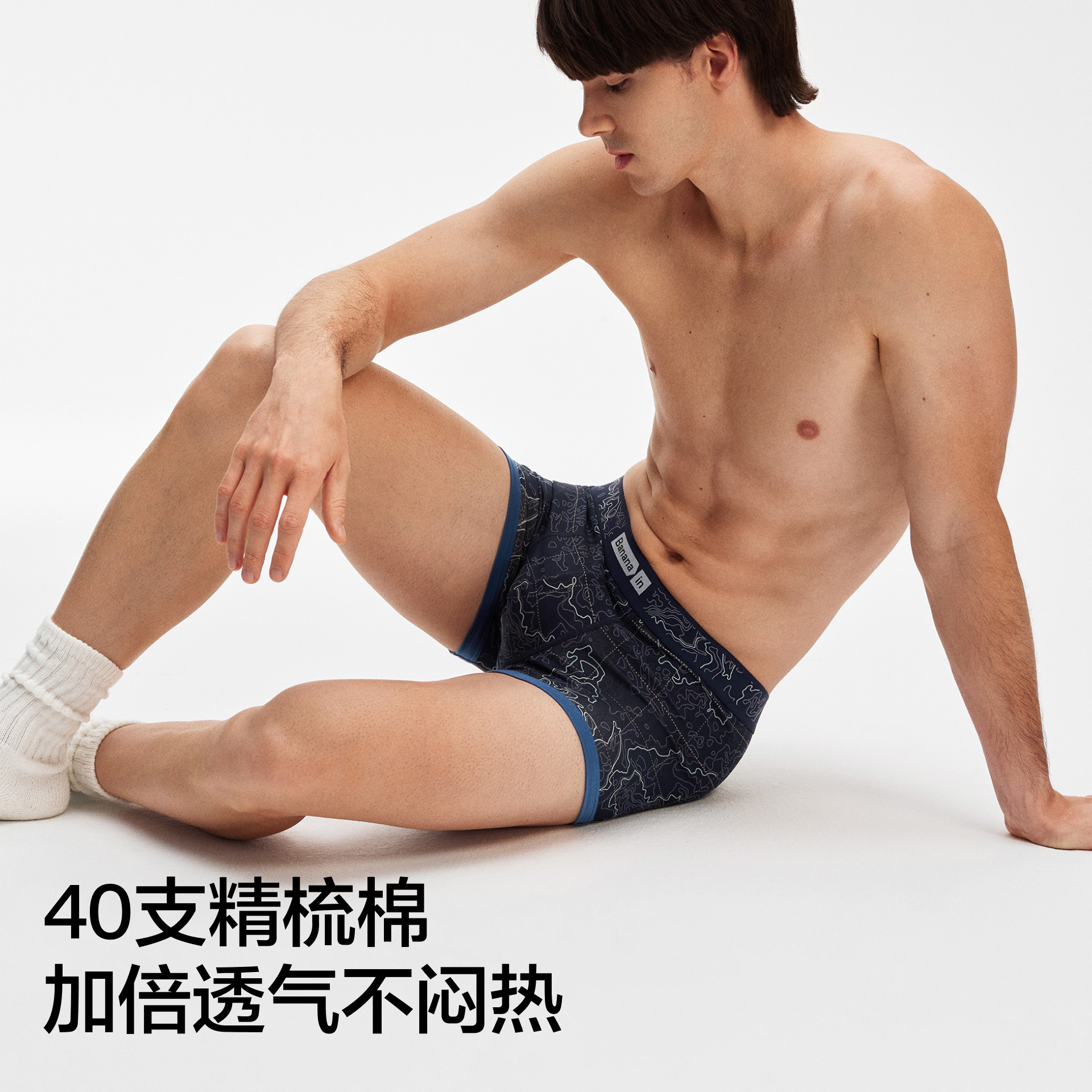 图 3