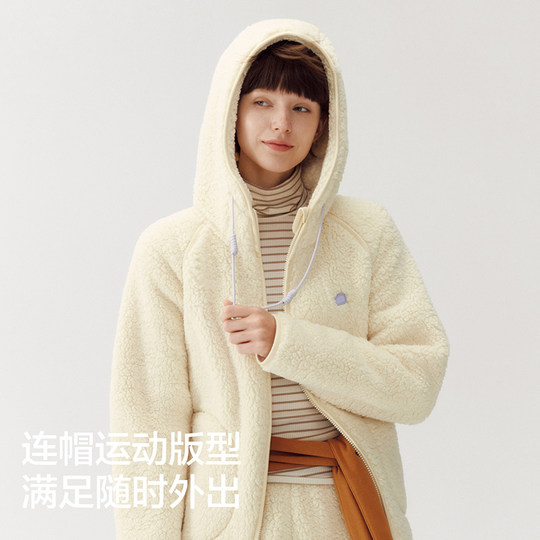 蕉内绒绒506Home男款仿羊羔绒冬季加厚保暖情侣家居服女睡衣新款