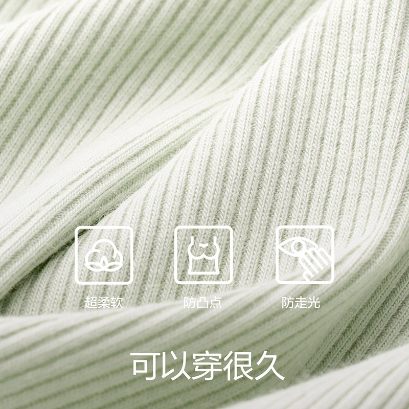 蕉内棉棉311h胸垫吊带女夏打底衫 Bananain蕉内吊带/背心/T恤