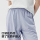Jiao Nei Mian Mian 305H home pajamas can be worn outside