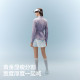 Jiao Nei Liangpi 502UVAir ຂອງແມ່ຍິງ breathable stand-up collar waist slimming slimming sun protection clothes cool jacket ເຄື່ອງນຸ່ງປ້ອງກັນແສງແດດ