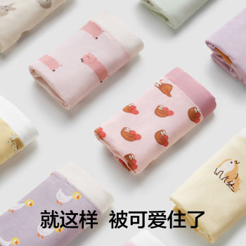 Banana silver skin 301C cute printed briefs breathable students pure cotton underwear girls antibacterial underwear