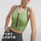 Banana Nitrogen 704Dry Quick-dry Quick-bra zipper ດ້ານຫນ້າ
