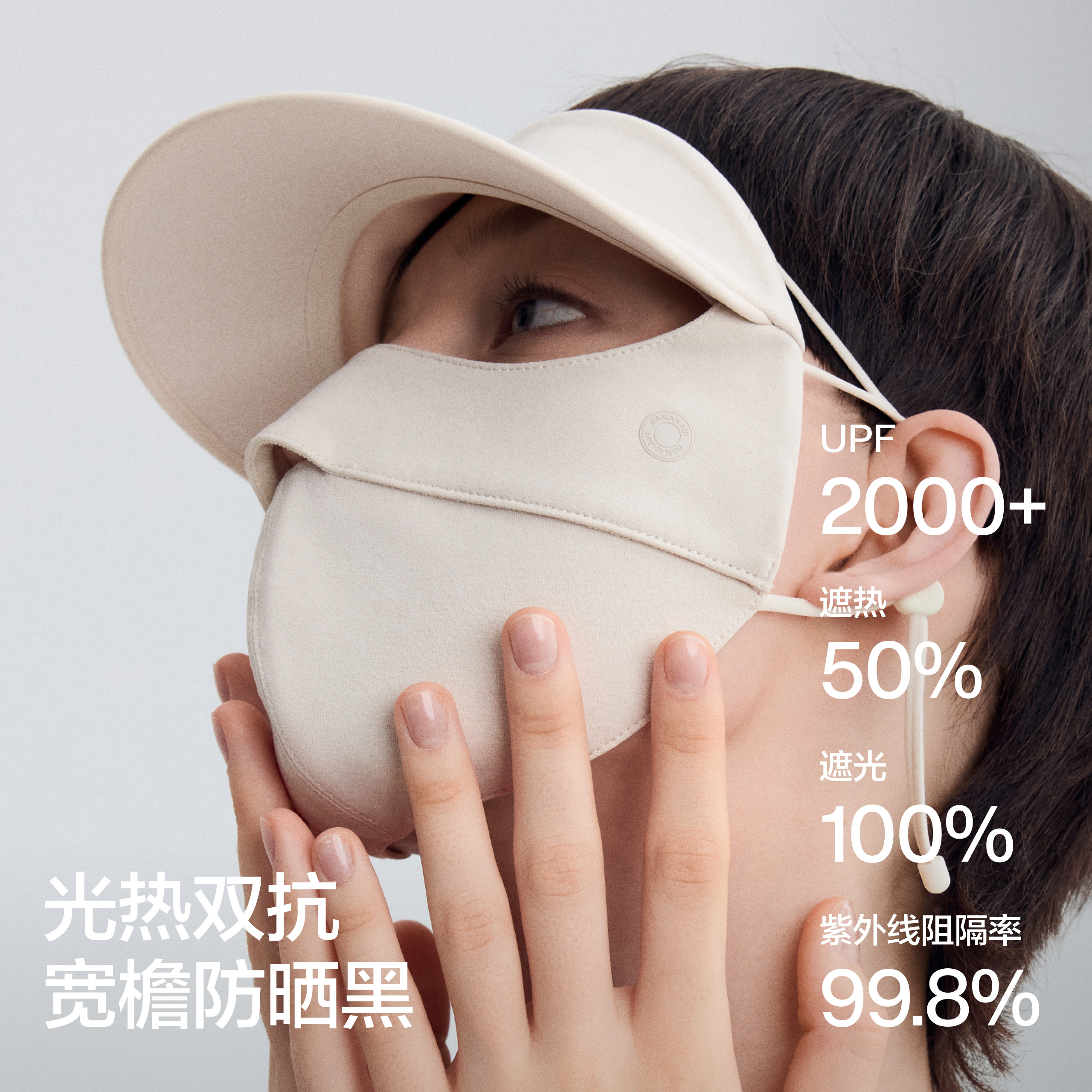 图 2