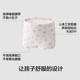 Jiao Nei 301C pure cotton crotch girls underwear baby antibacterial