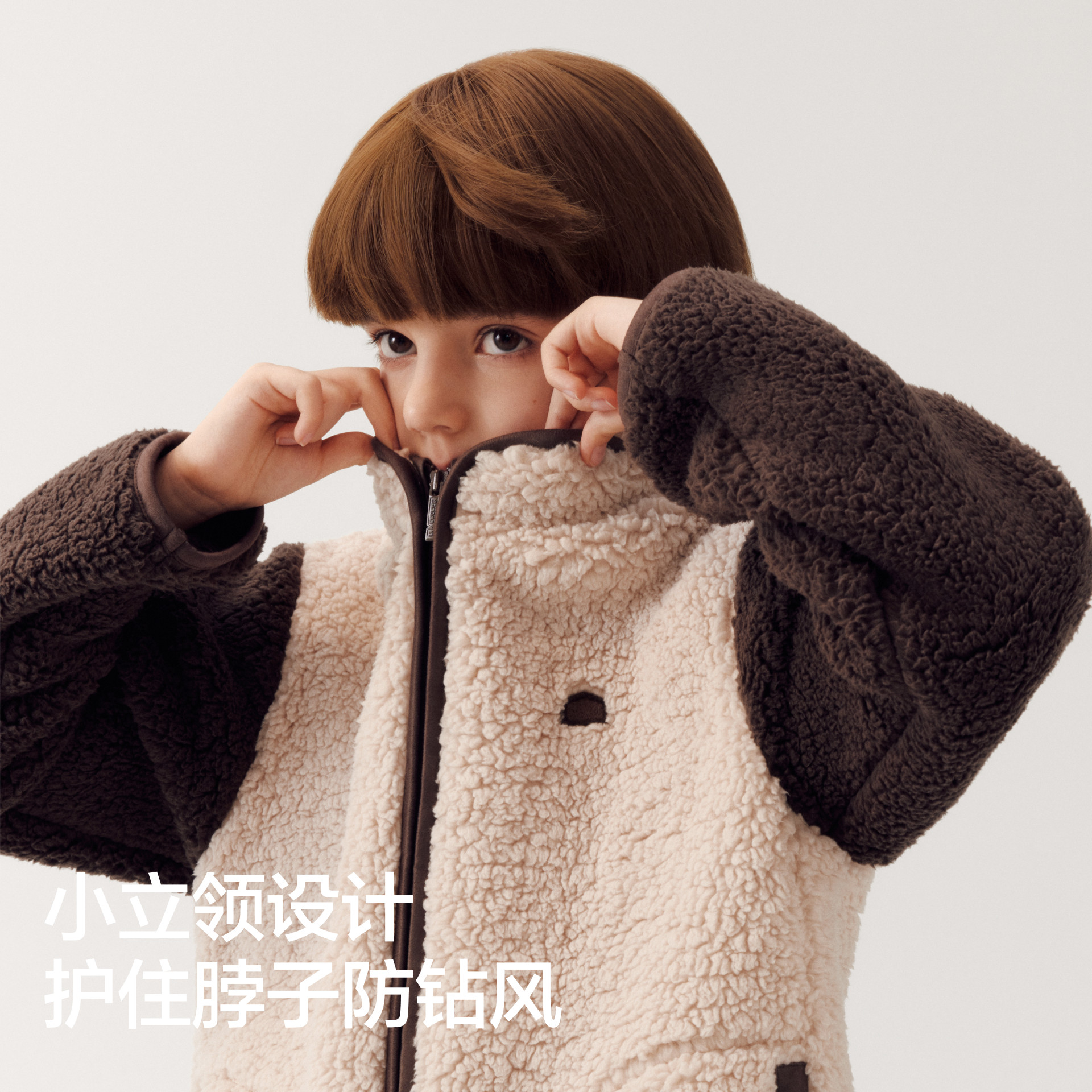 蕉内绒绒5系男童羊羔绒连帽加厚家居服套装冬亲子装女童儿童睡衣,淘宝优惠券,粉丝福利购,淘宝优惠卷