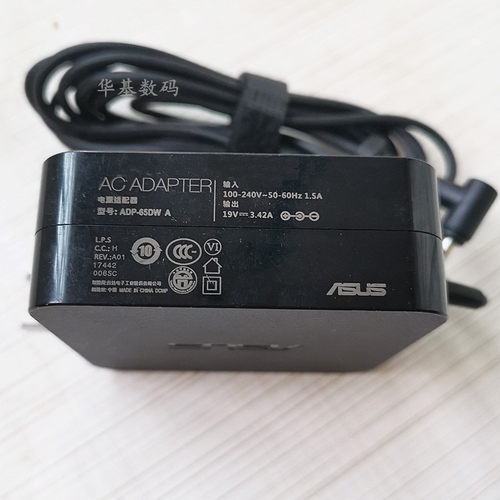 原装华硕笔记本通用充电器A555L X450V Y581L R455L电源适配器线 - 图0