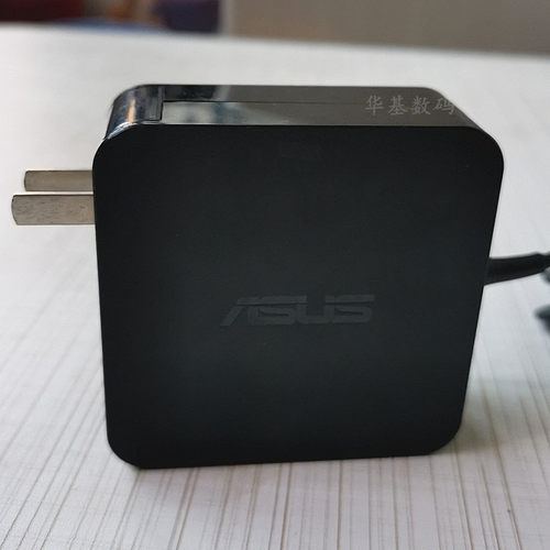 原装华硕笔记本通用充电器A555L X450V Y581L R455L电源适配器线 - 图3