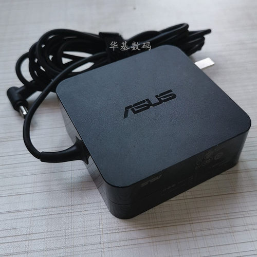 原装华硕笔记本通用充电器A555L X450V Y581L R455L电源适配器线 - 图2