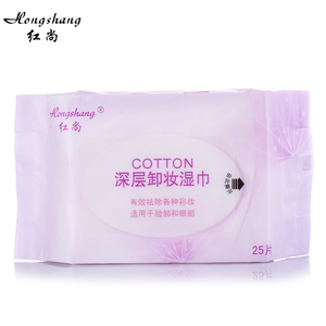 25片拍2送1唇部卸妆湿巾