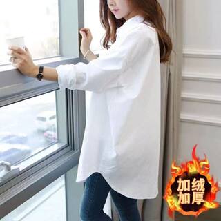 Winter thickened velvet mid-length loose bottoming long-sleeved korean style versatile simple large size slimming shirt
