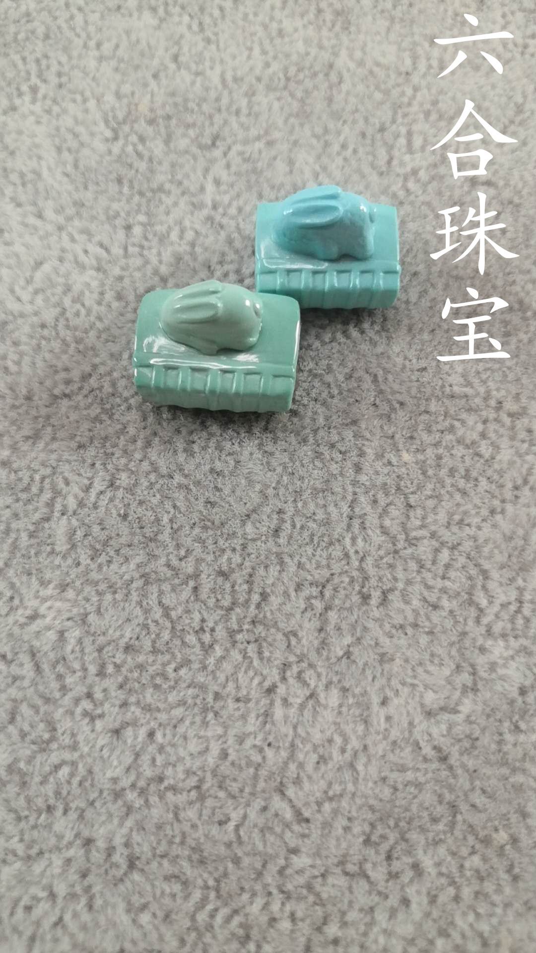 天然原矿果冻料云盖寺十堰绿松石纯手工雕刻件 天然原矿果冻料云盖寺十堰绿松石纯手工雕刻件
