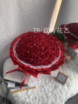 Finished Rose Wedding Engagement Engagement Flower Bouquet Pendulum emulated flower soap flower Yongsheng flowers to send girlfriend to take photo props