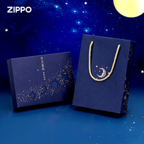 ZIPPO Sesame Oil Lighter Kerosene 133ML Fire Stone Grain Suit Full of Star Daily Star Birthday Gift Box Without Lighter