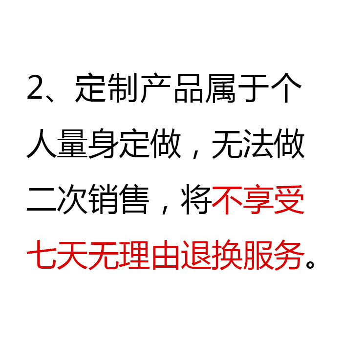 zippo打火机刻字创意个性定制激光雕刻DIY服务 不含火机 单拍无效 - 图1