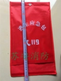 Аренда дома пожарной пожарной аварийный пакет экстренной пакет общины Специальная сумка для спасения Семейная сумка для семейного побега