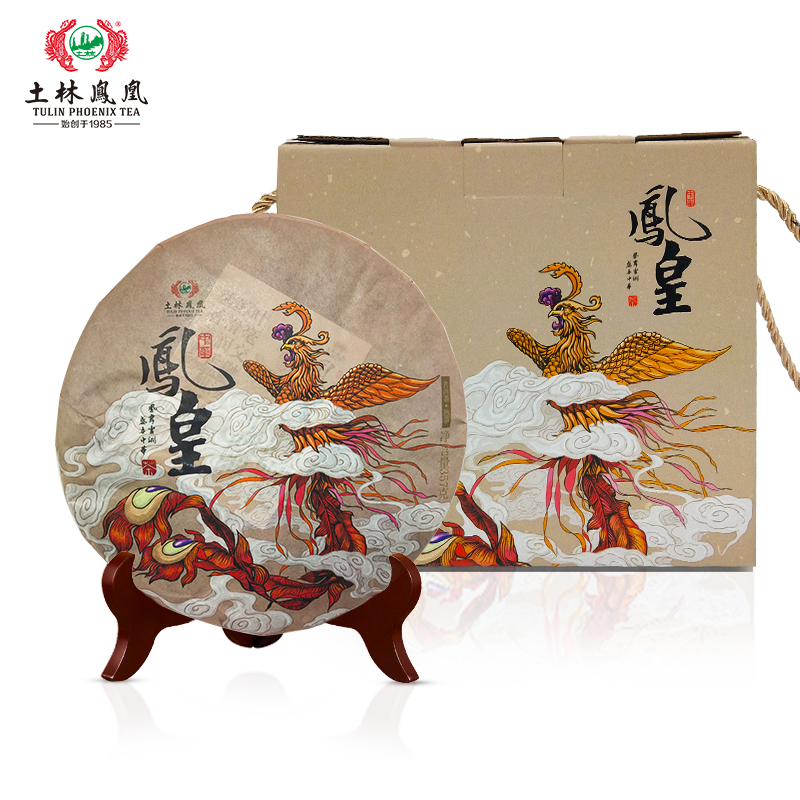 云南省重點龍頭企業(yè)，土林鳳凰 2018年鳳皇 普洱茶熟茶 357g