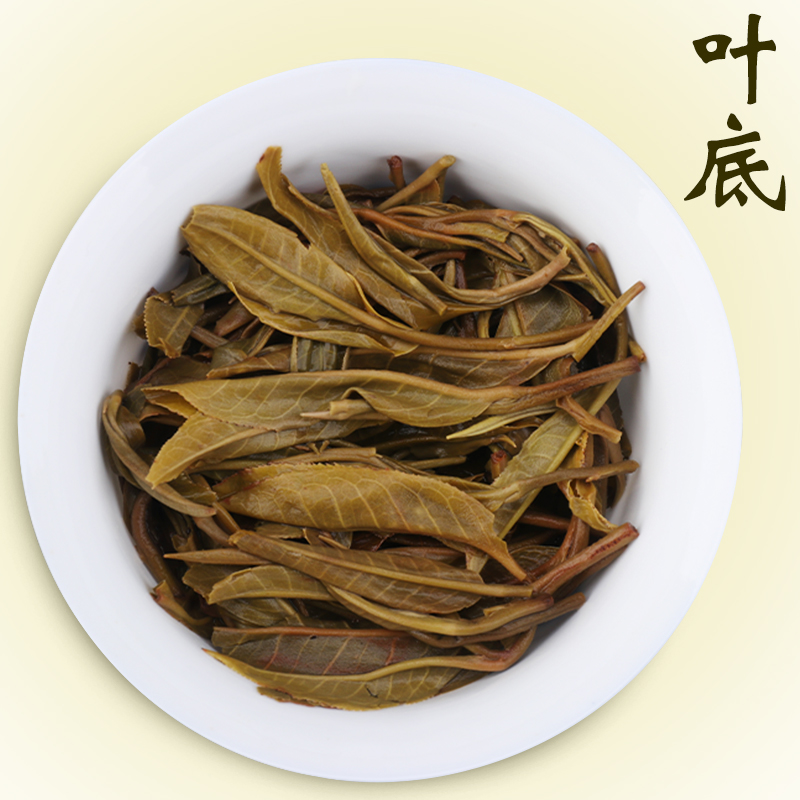 8501  2022年土林凤凰养身沱茶生普云南普洱茶生茶口粮茶125g