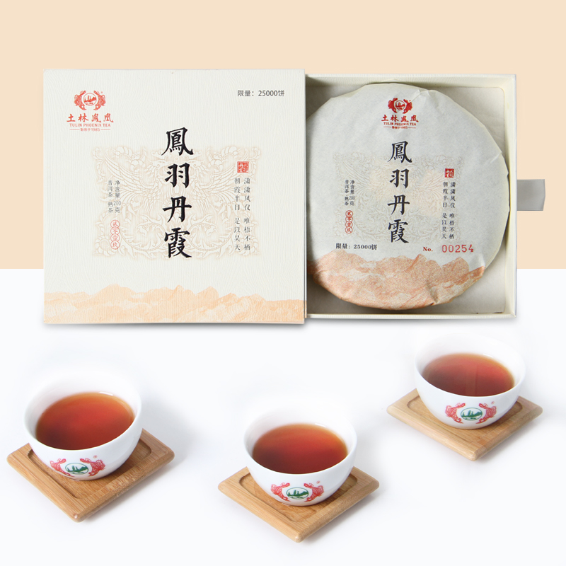 云南省重点龙头企业，土林凤凰 凤羽丹霞 普洱茶熟茶 200g 券后99元包邮