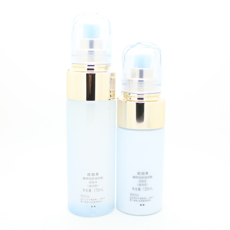 欧珀莱臻粹轻龄玻尿酸淡纹组合水乳 丽源堂化妆品面部护理套装