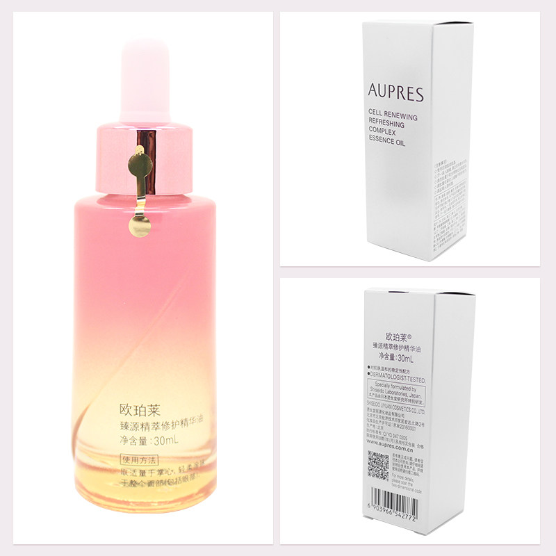  丽源堂化妆品液态精华